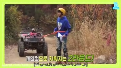 ران بی تی اس قسمت هشتم زیرنویس...