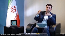سخنان استاد رائفی پور/ صد کلیپ توسط تیمی فاسد علیه ابراهیم رئیسی /