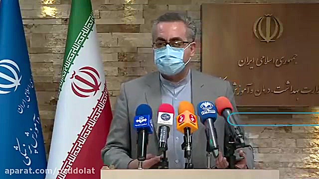دکتر جهانپور، رییس مرکز روابط عمومی و اطلاع رسانی وزارت بهداشت: ماموپلاستی
