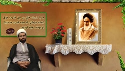 چه عاملی با عتث