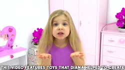 دیانا و روما / دیانا و روما /...