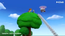 سگهای نگهبان