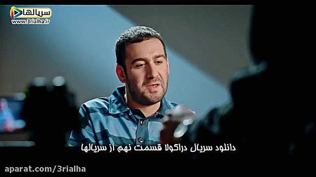 چطوری تست IQ ات شد 53 - سریال دراکولا قسمت نهم زمان110ثانیه