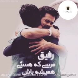 بهترین آهنگ های مازندرانی شاد...