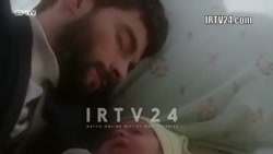 سریال تردید قسمت ۲۳۶