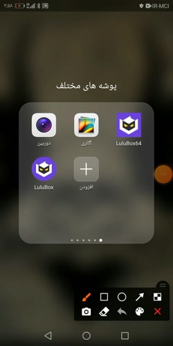 یاد دادن هک شدن فری فایر