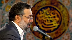 مراسم مناجات شب 18 ماه رمضان سال 1400