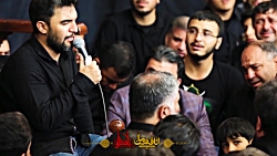 مداحی سوزناک حمید علیمی ، درد دلی با اباعبدالله ...شهادت امام صادق ع ۱۳۹۸
