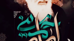 استوری رحلت امام خمینی  - ۲