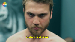 دانلود قسمت آخر 132 سریال گودا...