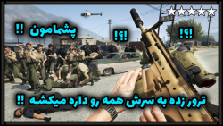 ترسناااااااک ترین قاتل جهاااان...