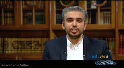 انتخابات 1400 / بدون تعارف با سید ابراهیم رئیسی