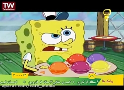 انیمیشن باب اسفنجی  باب اسفنجی...