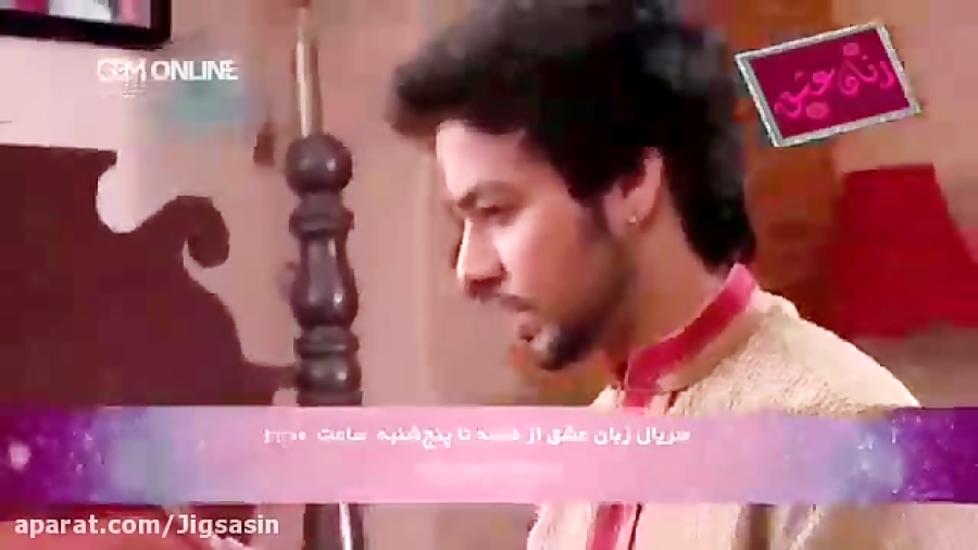 اینو حفظ کنید