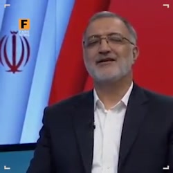 داستان عجیب و غریب از عجایب ۷ گانه  ارز ۴۲۰۰