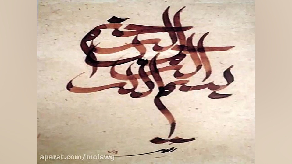 مقدمه ای بر روش شبیه سازی مولکولی (نانوفناوری محاسباتی) میکرونیدلینگ