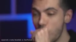 آریا کیوکسر سعی کن نخندی با فر...