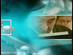 نوای خوش با خدا. بخش2