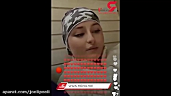 لایو اینستاگرام سارا و نیکا با...