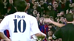 روایت متفاوت از الکلاسیکو؛پیش...