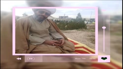 حضرت امام صادق علیه السلام