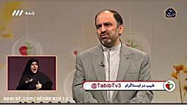 خدمات ژنتیک پزشکی پژمان جمشیدی