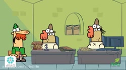 دیرین دیرین جدید