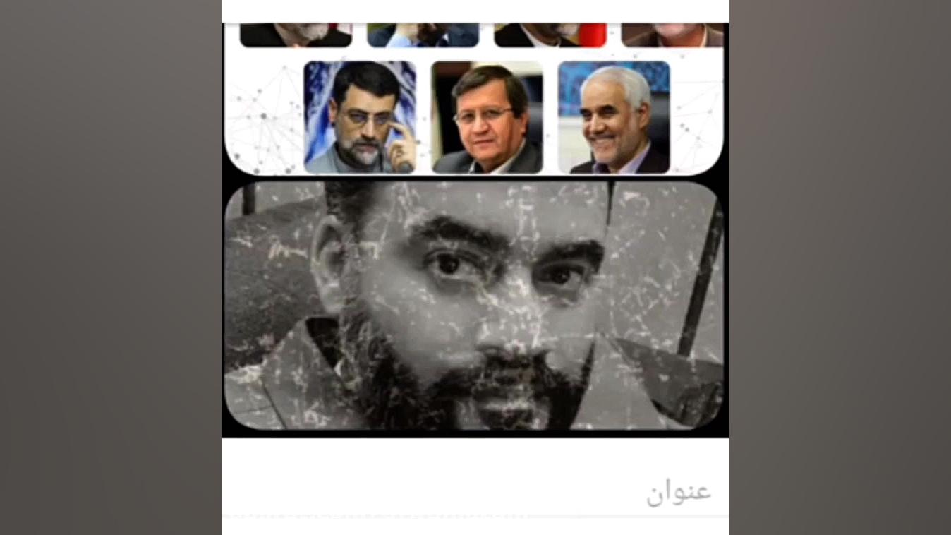 آناتومی مناظرات انتخاباتی دکتر حسین علی رمضانی