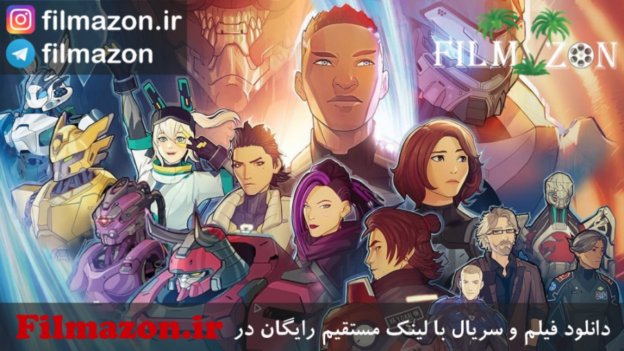 تیزر سریال gen:LOCK 2019 زمان115ثانیه