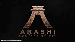 تیزر رسمی معرفی بازی Arashi: Castles of Sin