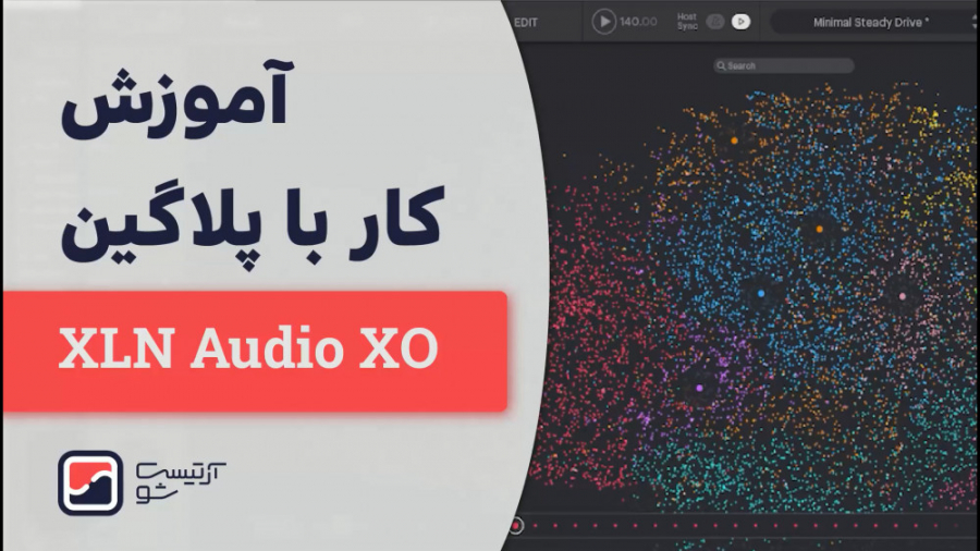 آموزش کار با پلاگین XLN XO سمپلر بی‌نظیر برای ساخت بیت شادمهر عقیلی