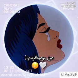 کلیپ دپ موزیک ویدیو غمگین آهنگ...