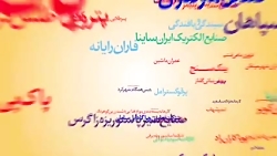 سید ابراهیم رئیسی