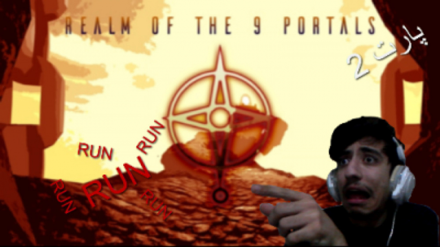 گیم پلی بازی Realm of the 9 Portals roblox پارت 2 . از شتر کم تریم !!؟