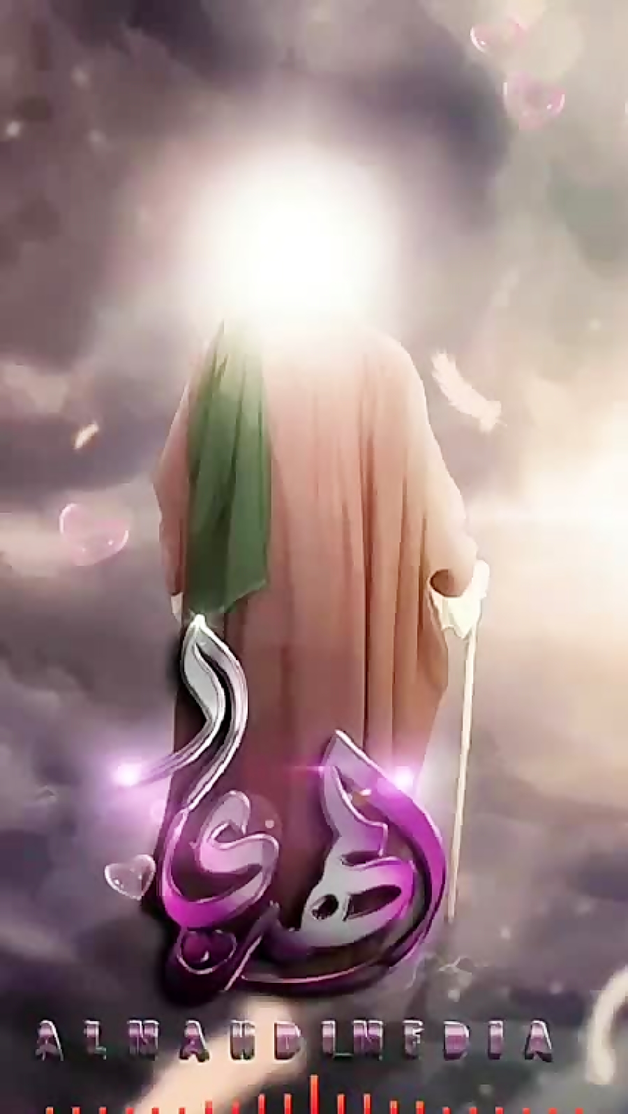 Imam mahdi