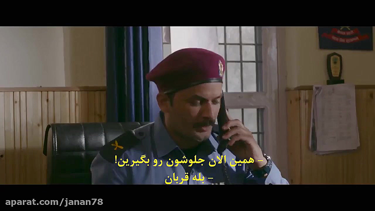 فیلم هندی سگ وحشی Wild Dog 2021 زیرنویس فارسی زمان7423ثانیه