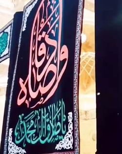 استوری/وضعیت/شهادت امام صادق علیه السلام