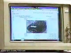 تبلیغ مایکروسافت ویندوز 1