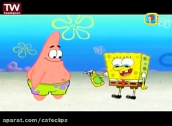باب اسفنجی - انیمیشن باب اسفنج...