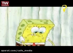 انیمیشن باب اسفنجی - باب اسفنج...