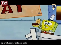 انیمیشن باب اسفنجی - باب اسفنج...
