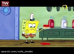 انیمیشن باب اسفنجی - باب اسفنج...