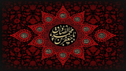 شهادت امام صادق ( از دلم یه کبوتر ) محمود کریمی