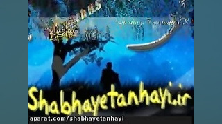 میکس عاشقانه فیلم تلافی باصدای رامین بهارستانی زمان353ثانیه