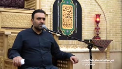 مرثیه خوانی ظهر شهادت امام صادق (ع) 1442
