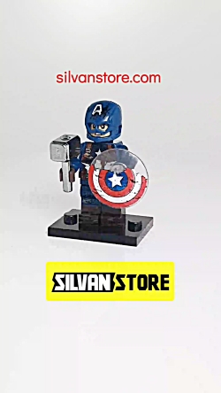 خرید لگو کاپیتان آمریکا - فروشگاه سیلوان