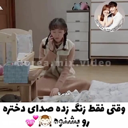 میکس کره ای سریال کره ای کلیپ...