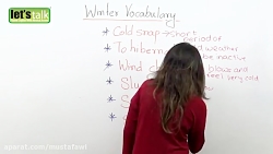 آموزش کلمات جدید زبان انگلیسی (فصل زمستان)