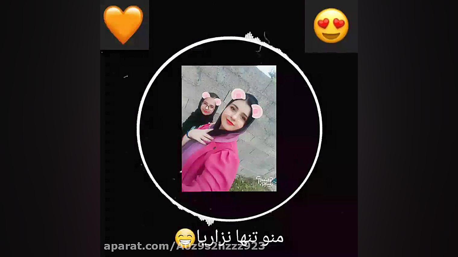 ویدیو نوشته زهره اولین بلاگر شمالی
