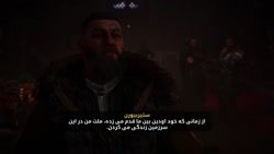Assassins Creed Valhala part 6 با زیرنویس فارسی